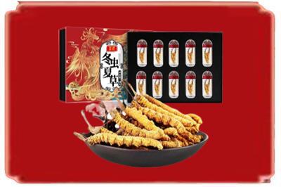 保定市雄市烟酒回收冬虫夏草.jpg